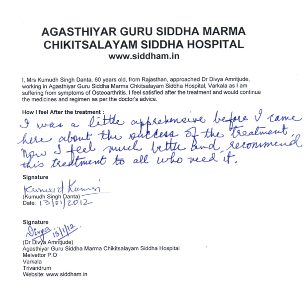 Siddha Treatment Review